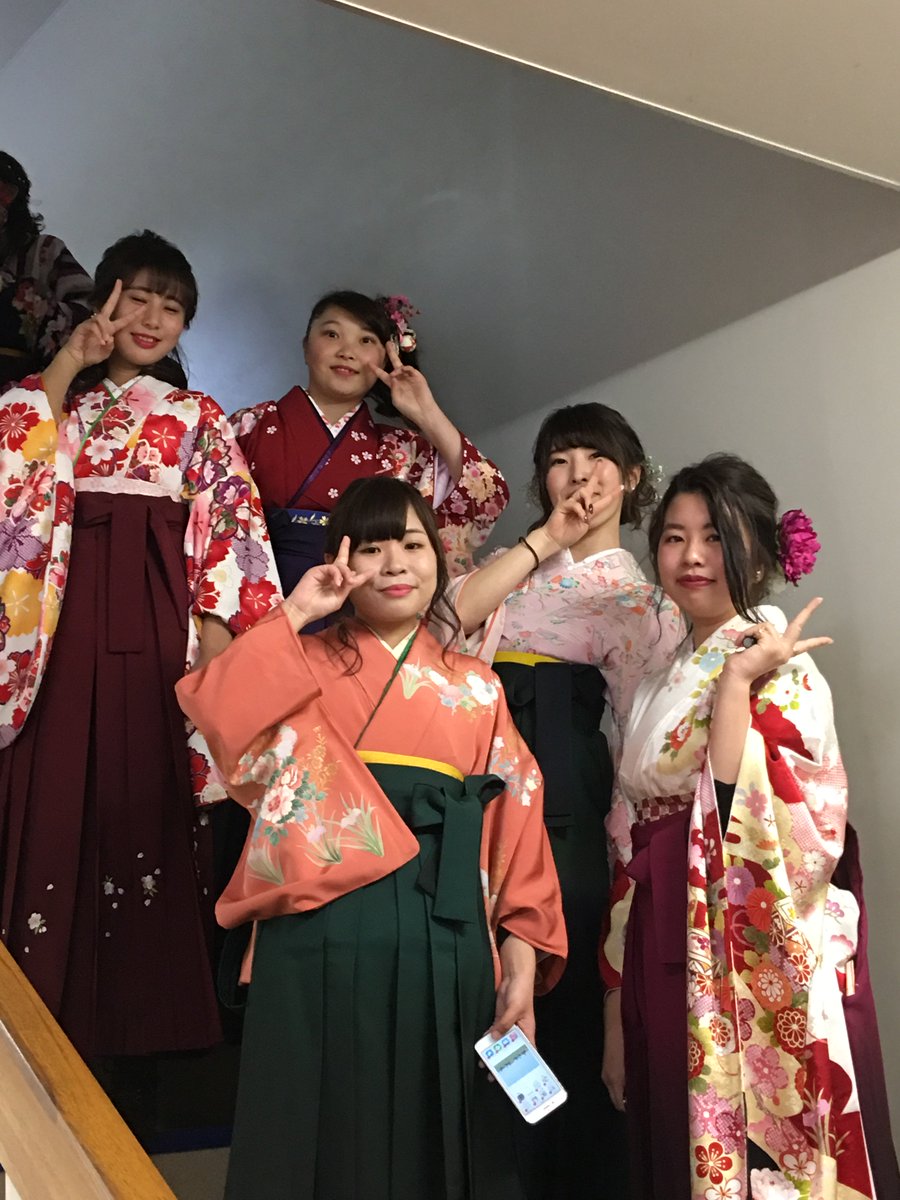鶴川女子短期大学 今日は卒業式 外は雨でもみんな晴れやかな笑顔 これからも笑顔でがんばっていこうね 卒業 おめでとう Hp T Co Cjado5zea5 春です 保育士試験 学び直し 保育士 幼稚園の先生 資格取得 再就職 社会人 学び直し 鶴川女子短期大学 今日は卒業式 外は雨でもみんな晴れやかな笑顔 これからも笑顔でがんばっていこうね 卒業 おめでとう Hp T Co Cjado5zea5 春です 保育士試験 学び直し 保育士 幼稚園の先生 資格取得 再就職 社会人 学び直し