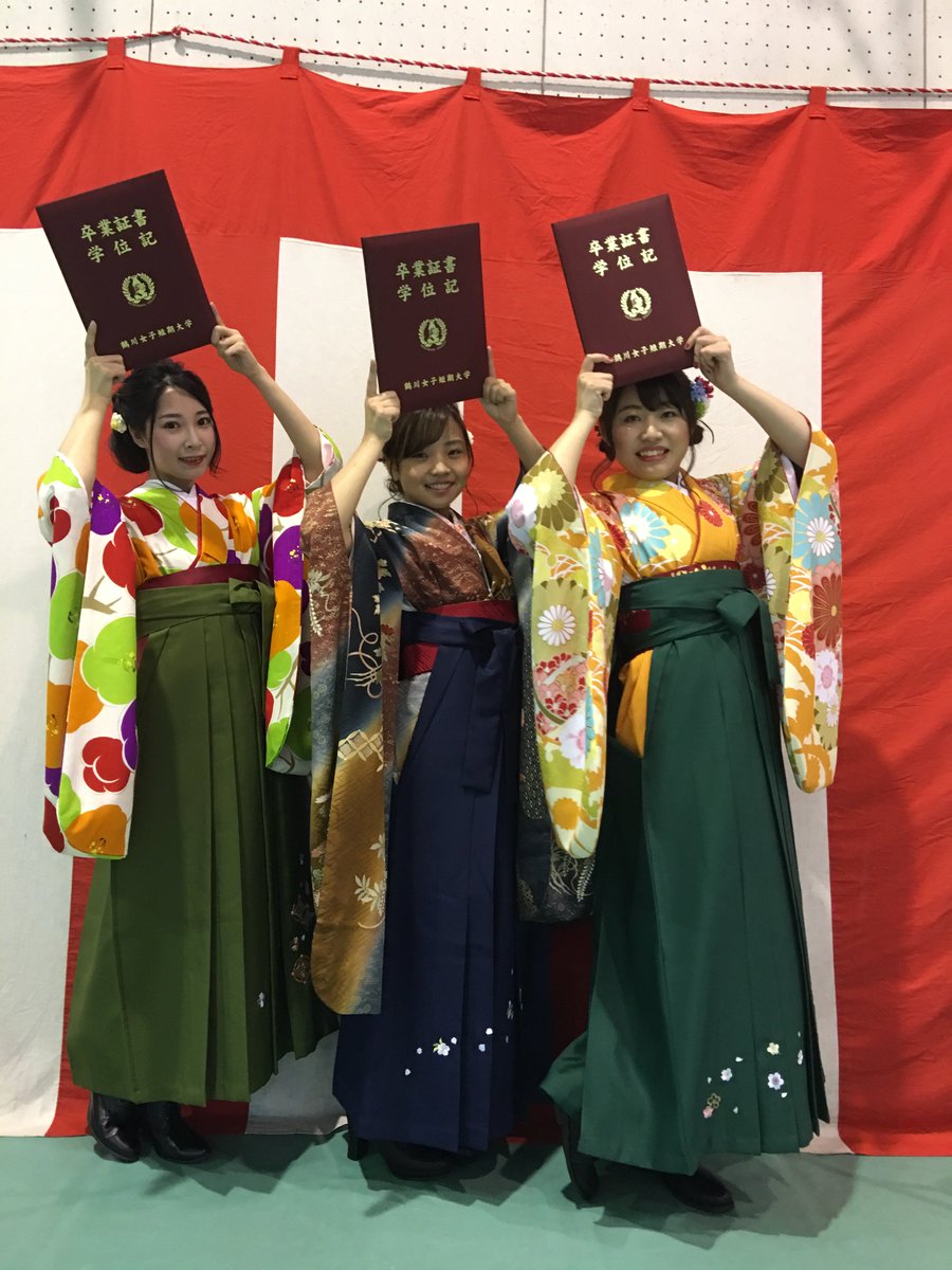 鶴川女子短期大学 今日は卒業式 外は雨でもみんな晴れやかな笑顔 これからも笑顔でがんばっていこうね 卒業 おめでとう Hp T Co Cjado5zea5 春です 保育士試験 学び直し 保育士 幼稚園の先生 資格取得 再就職 社会人 学び直し 鶴川女子短期大学 今日は卒業式 外は雨でもみんな晴れやかな笑顔 これからも笑顔でがんばっていこうね 卒業 おめでとう Hp T Co Cjado5zea5 春です 保育士試験 学び直し 保育士 幼稚園の先生 資格取得 再就職 社会人 学び直し