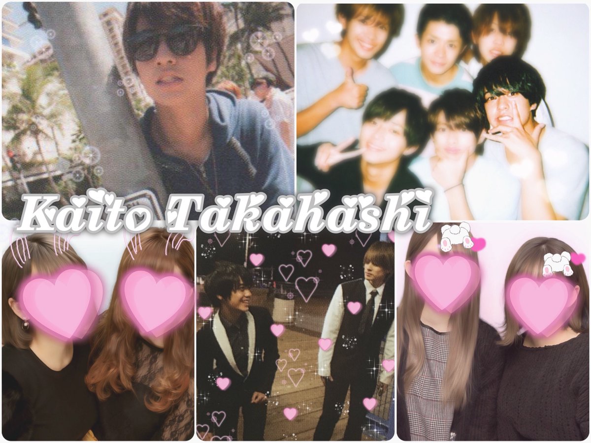 kp8xe2l's tweet photo. 髙橋海人くん❤︎ #わーーーージャニオタさんと繋がるお時間がまいりましたなのでいっぱい繋がりましょrtしてくれた方で気になった方お迎えです #わーーーージャニヲタさんと繋がるお時間がまいりましたいっぱい繋がりましょ #jr担同士仲良くなろうぜってことで東西関係なく気になった方フォローする https://t.co/zwzShnnHr3