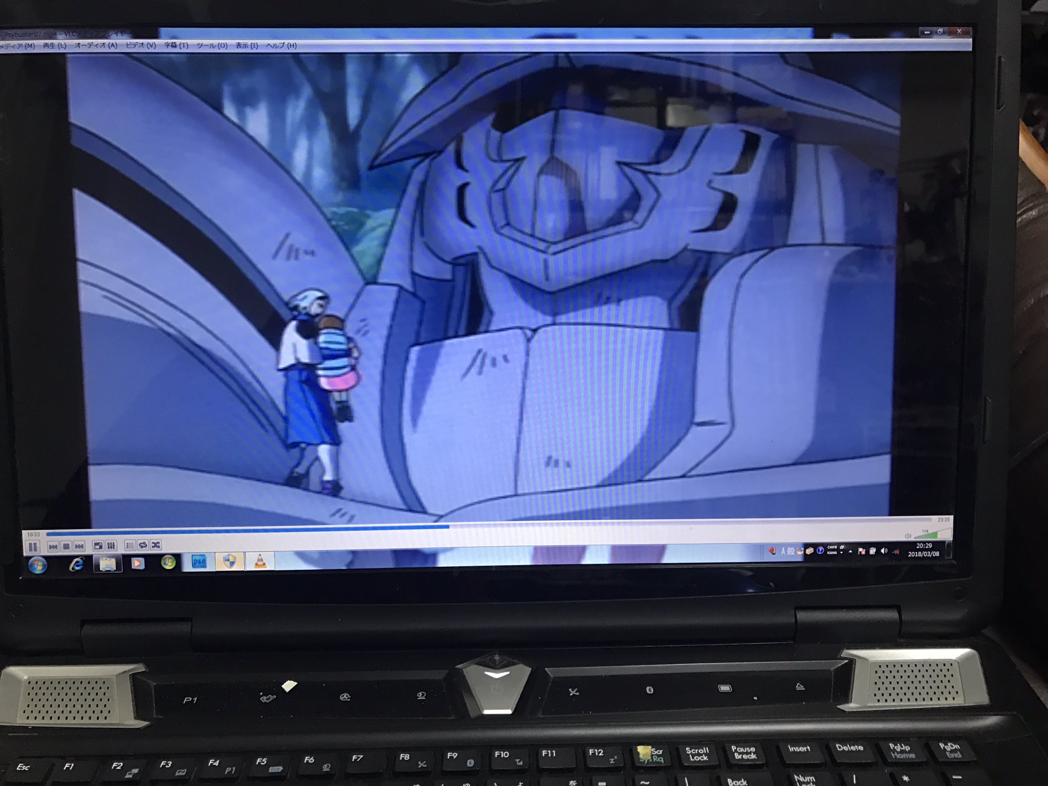 葦プロ Twitter Search Twitter