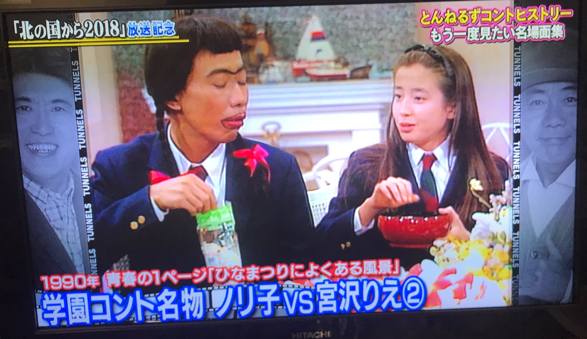 大原がおり 当時 絶対に見逃さないで見ていた番組 みなさんのおかげです 青春だなぁ 宮沢りえさんが大好きで大好きで ピアスの開け位置を真似したくらい はぁ 透明感があって本当に可愛いな 今でも大ー好き 宮沢りえ さん 今日はこれ 大原がおり 当時 絶対に見逃さないで見ていた番組 みなさんのおかげです 青春だなぁ 宮沢りえさんが大好きで大好きで ピアスの開け位置を真似したくらい はぁ 透明感があって本当に可愛いな 今でも大ー好き 宮沢りえ さん 今日はこれ
