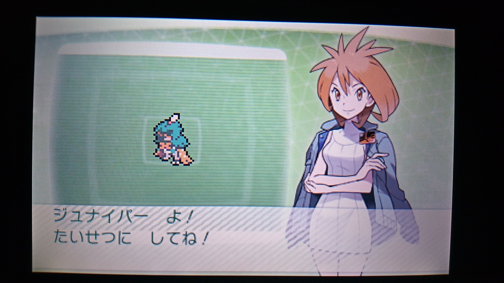 センジ 定期的にポケモンをプレゼントしてくれるアズサさん好きです ポケモンバンク T Co Bln0bvxqik Twitter