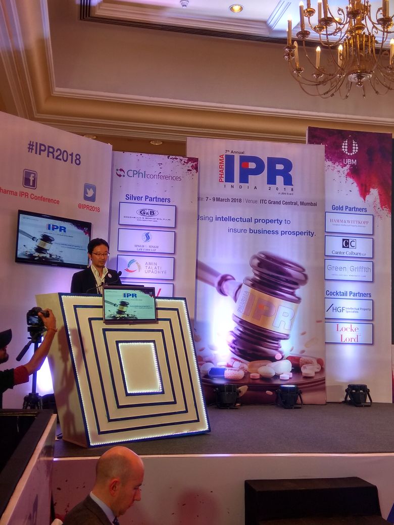IPR2018's tweet image. Honorary Speaker Yoshiyuki OSABE, Deputy Director (Patent Information Policy Planning Division) at Japan Patent Office is supervising a debate on The Long Road: Meeting Japanese IP Standards at IPR Conference 2018.

@CPhI_Conference
#IPR2018
#CPhIconferences