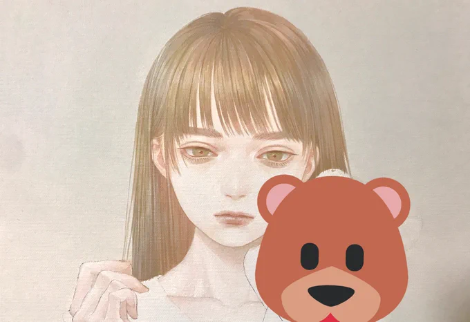 ? 
