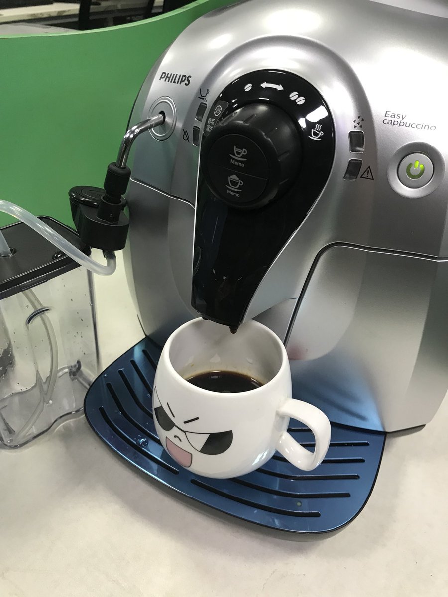 Pop in our factory for a free tasty. Fresh coffee.