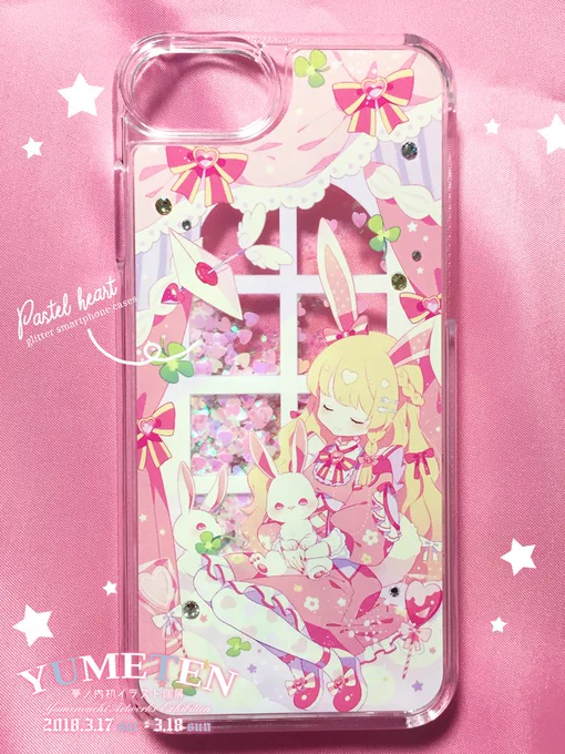 【YUMETENグッズ②】Sweet night / グリッタースマホケース
深い夜の甘い夢をイメージしたグリッタースマホケースです??うさぎさんが寄り添う窓際の外にはハートの雨が降り注ぎます?
対応機種:iphone6/6s/7/8 