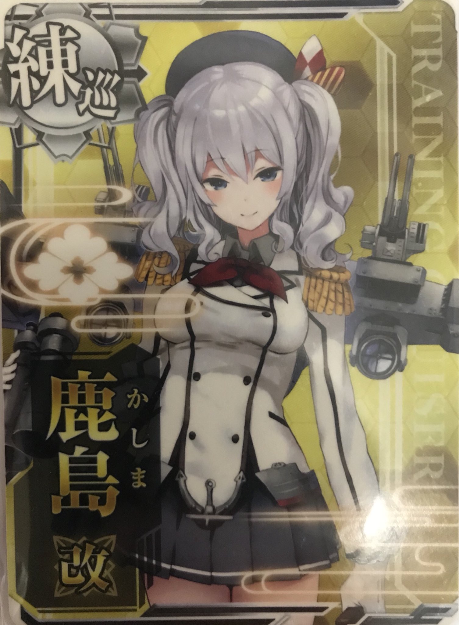 霧島さんと瑞鶴を愛し隊 艦これアーケード P6tcnh5ov7cz4l6 Twitter