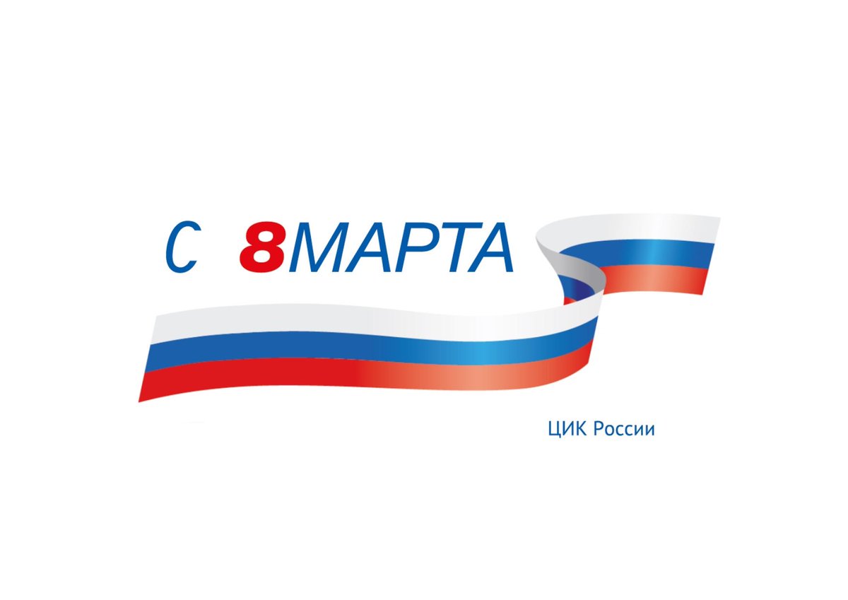 s_pustoslov's tweet image. Product placement