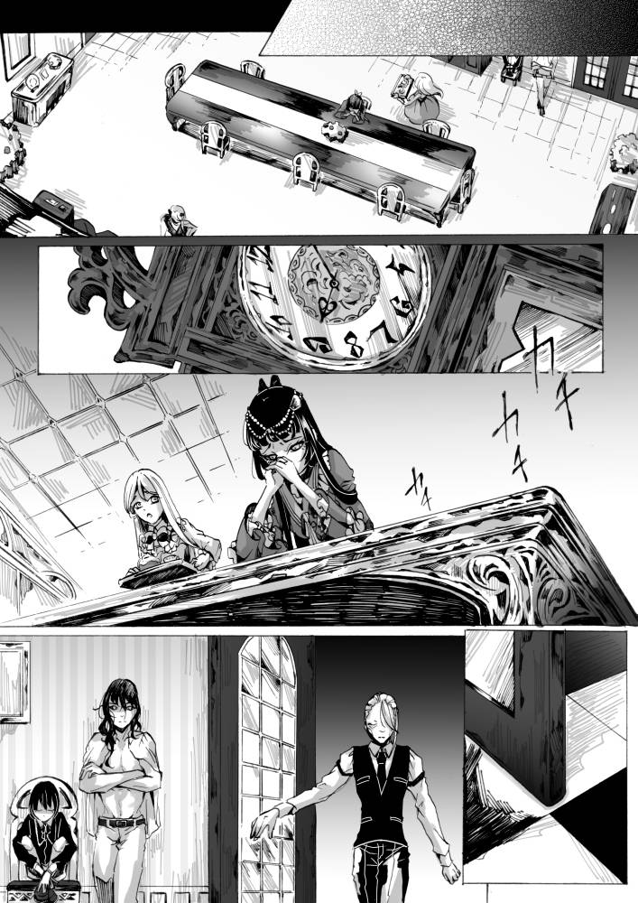 【創作】#魔王と少女の物語 最新話20話9～10p
#創作漫画 