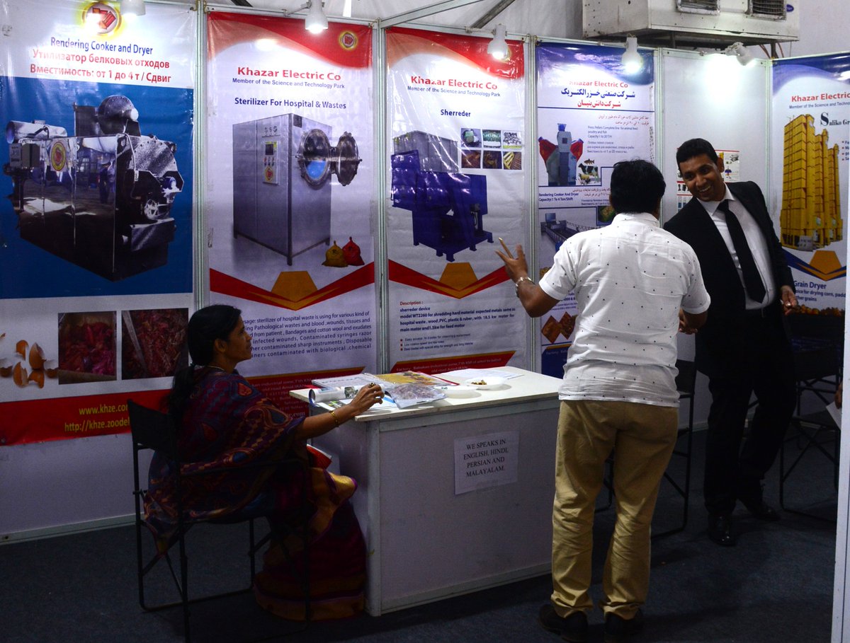 OdishaMSMEFair's tweet photo. The @MsmeDepartment, Government of #Odisha is proud to be associated with various participating countries like Iran, Bangladesh, South Korea, Germany etc at the Odisha MSME International Trade Fair 2018. #MSMEOITF2018 @MsmeDepartment @CMO_Odisha https://t.co/3eLECPXCxB