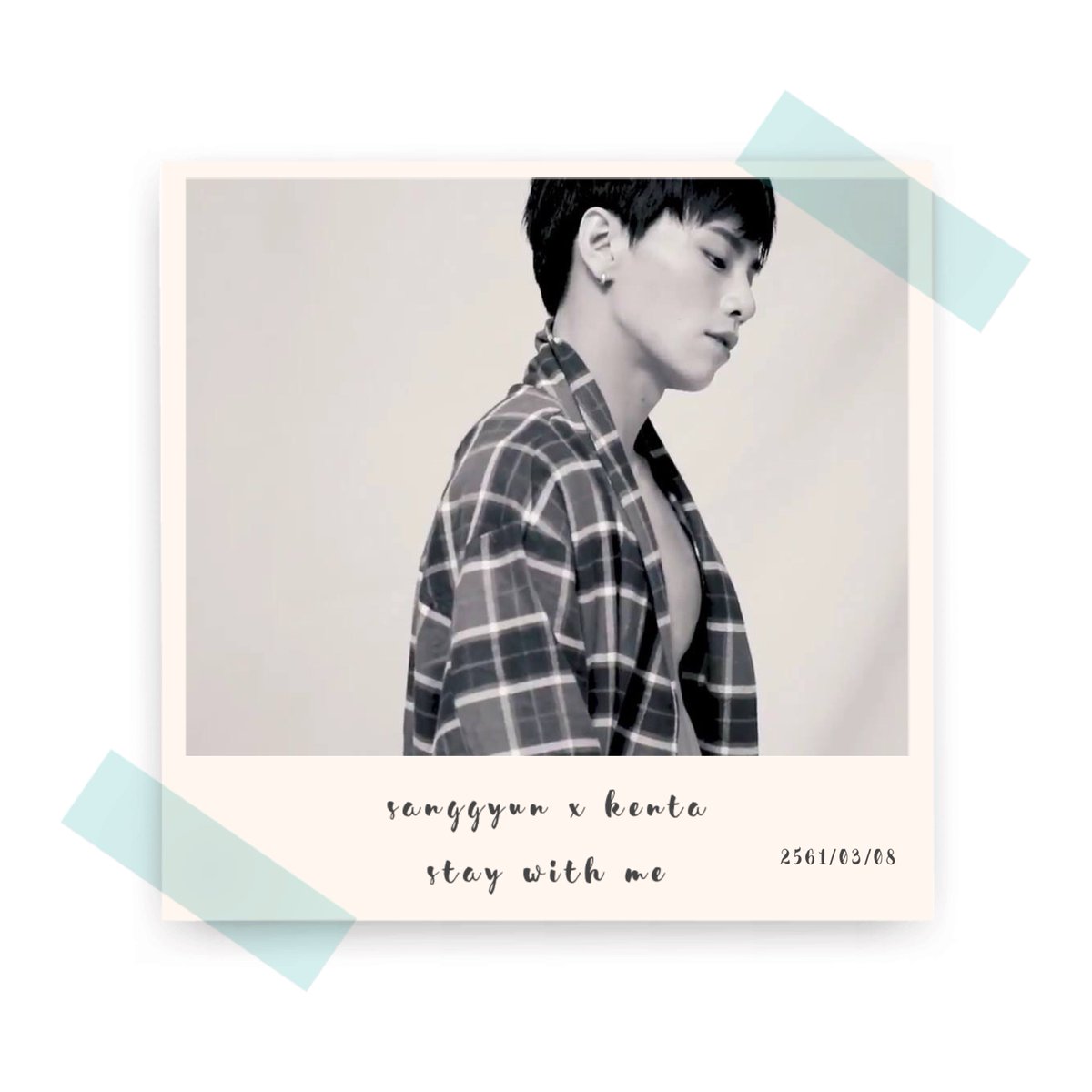akariNFTf50's tweet photo. (pls comment&rt💗🙏🏻👍🏻)
#trms2kdh #PRODUCE101_FIC
Title : Stay with Me
Pairing : #กยุนตะ #ซังกยุน #เคนตะ #sanggyun #kenta #kyunta
“คืนนี้… นอนด้วยกันนะ”
“ฉันปฏิเสธได้ด้วยหรอไง”
📖https://t.co/xDzXJBXBM8 https://t.co/VZmxdkpBYu