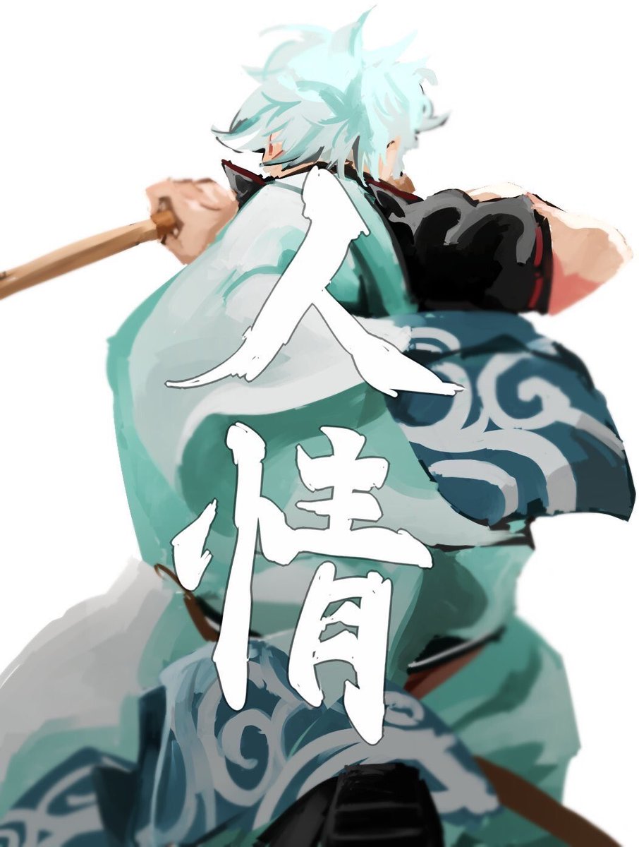 YUKINE3232's tweet photo. 漫画やアニメから学ぶ事
第１段

いろいろあってとてもすごい‼('ω'ﾉﾉ" ﾊｲﾊｸｼｭ! https://t.co/RkM1ByUz9V