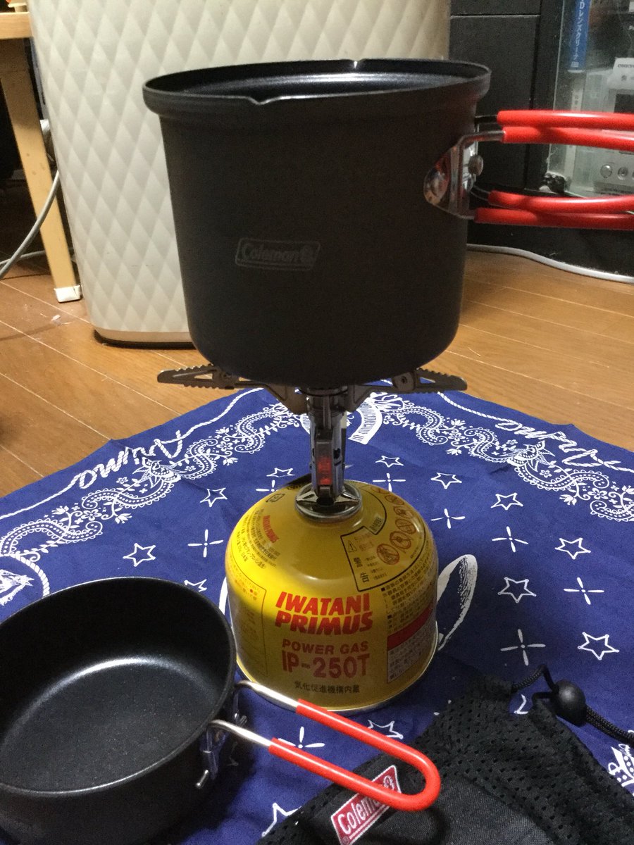 パックアウェイクッカーセット パックアウェイクッカーセット