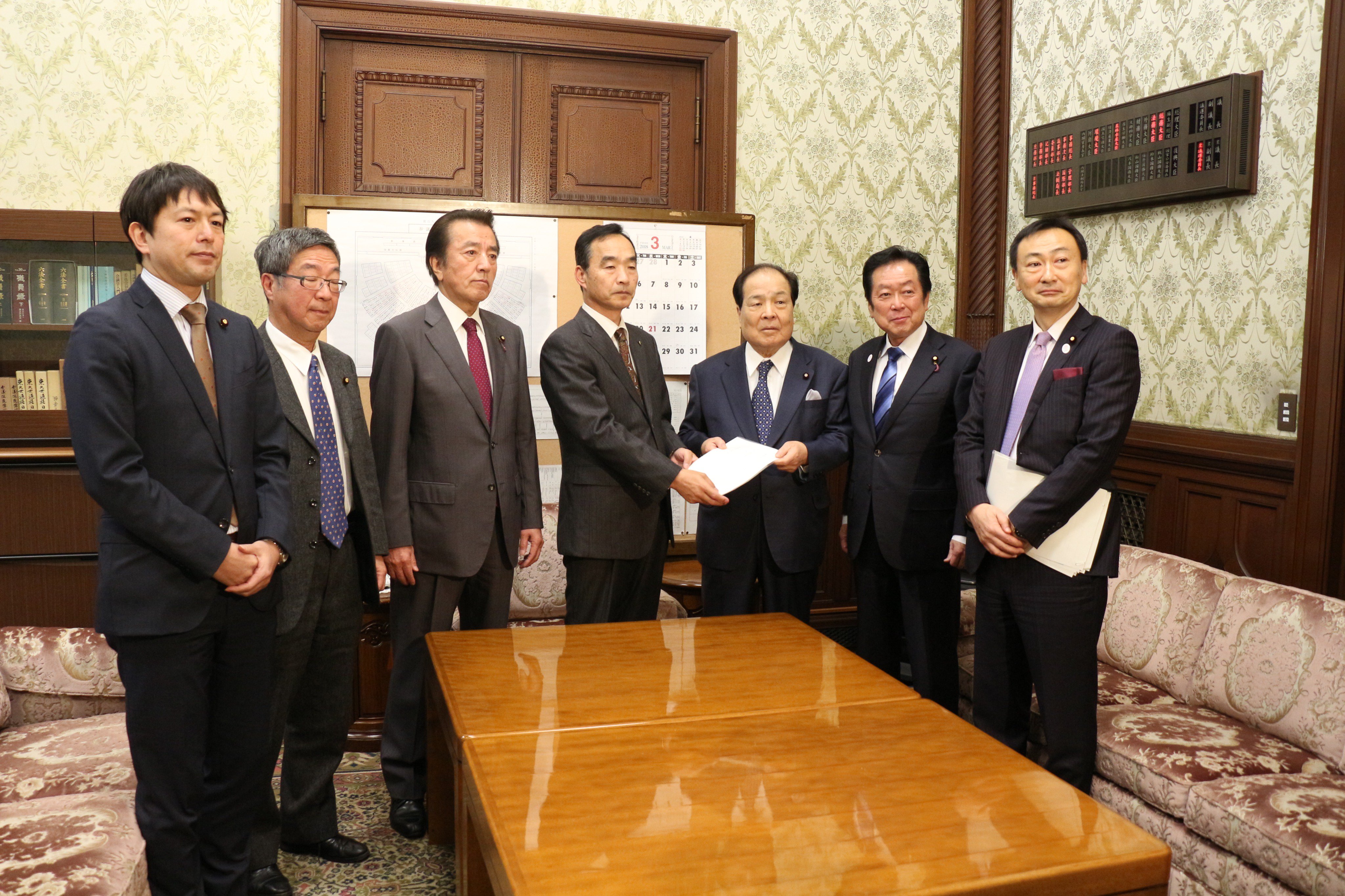 日本維新の会 on X: 