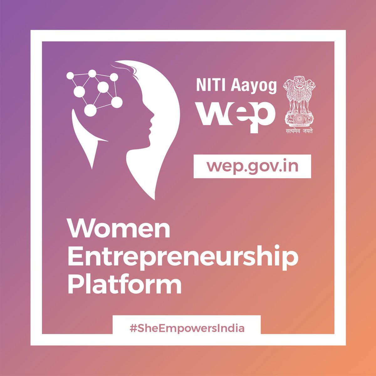 NITI Aayog on Twitter: "The Women Entrepreneurship Platform is a  collaborative, interactive and connected initiative to achieve a common  goal, empowering #WomenEntrepreneurs in the country: NITI Adviser @annaroy9  #SheEmpowersIndia https://t.co ...