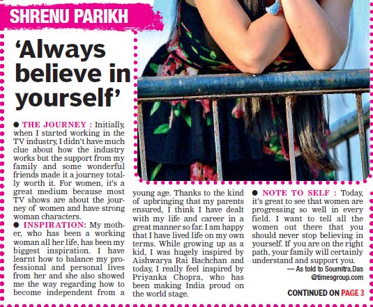 AhmedabadTimes tweet picture