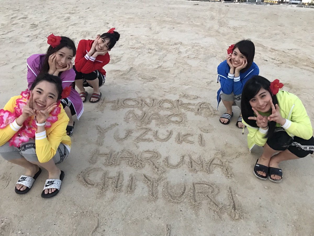 shachi_staff's tweet photo. もうすぐHawaii〜😊🌺🏝
#ホノルルレインボー駅伝🏃♀️
#kickoffnight🎤
#ミズノ👟
#写真は沖縄🤳
#SYACHITRIP📖
#syachi (いずみ) https://t.co/hTdOnGQTqP