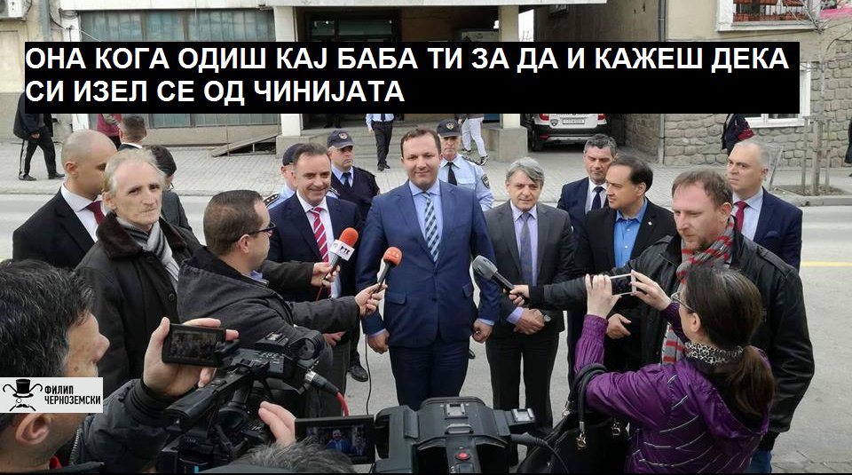 Џентлмен Филип (@thesoulblightr) on Twitter photo 