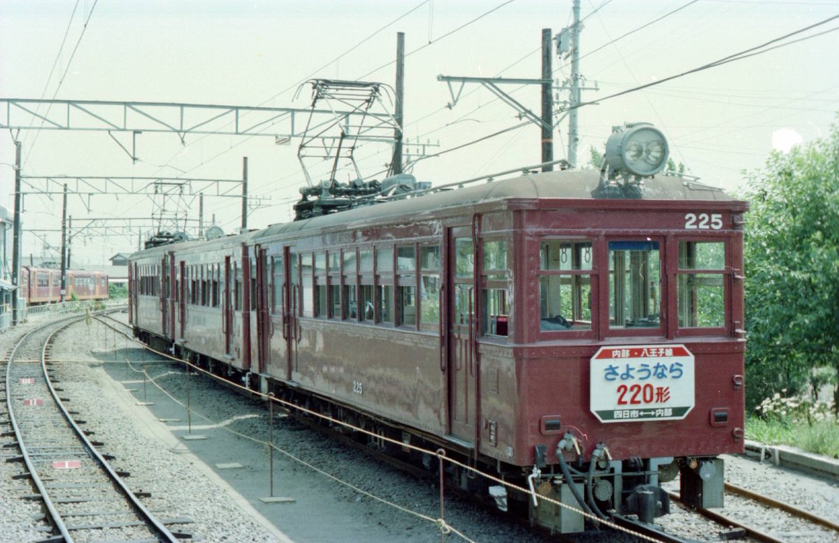 近鉄内部線 220型さよなら運転 モニ226は現在 三岐鉄道北勢線 阿下喜