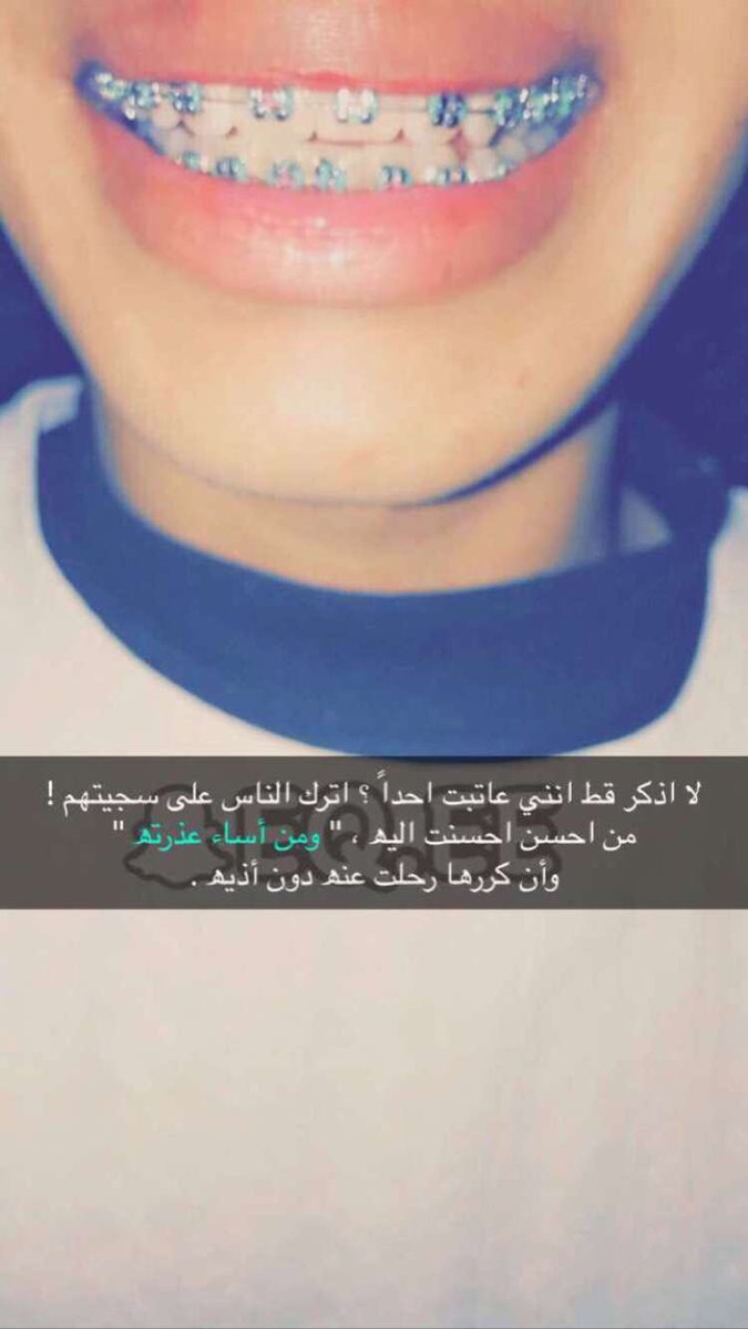 ssm..👯🍭 (@lexsukhv1z2sha1) on Twitter photo 