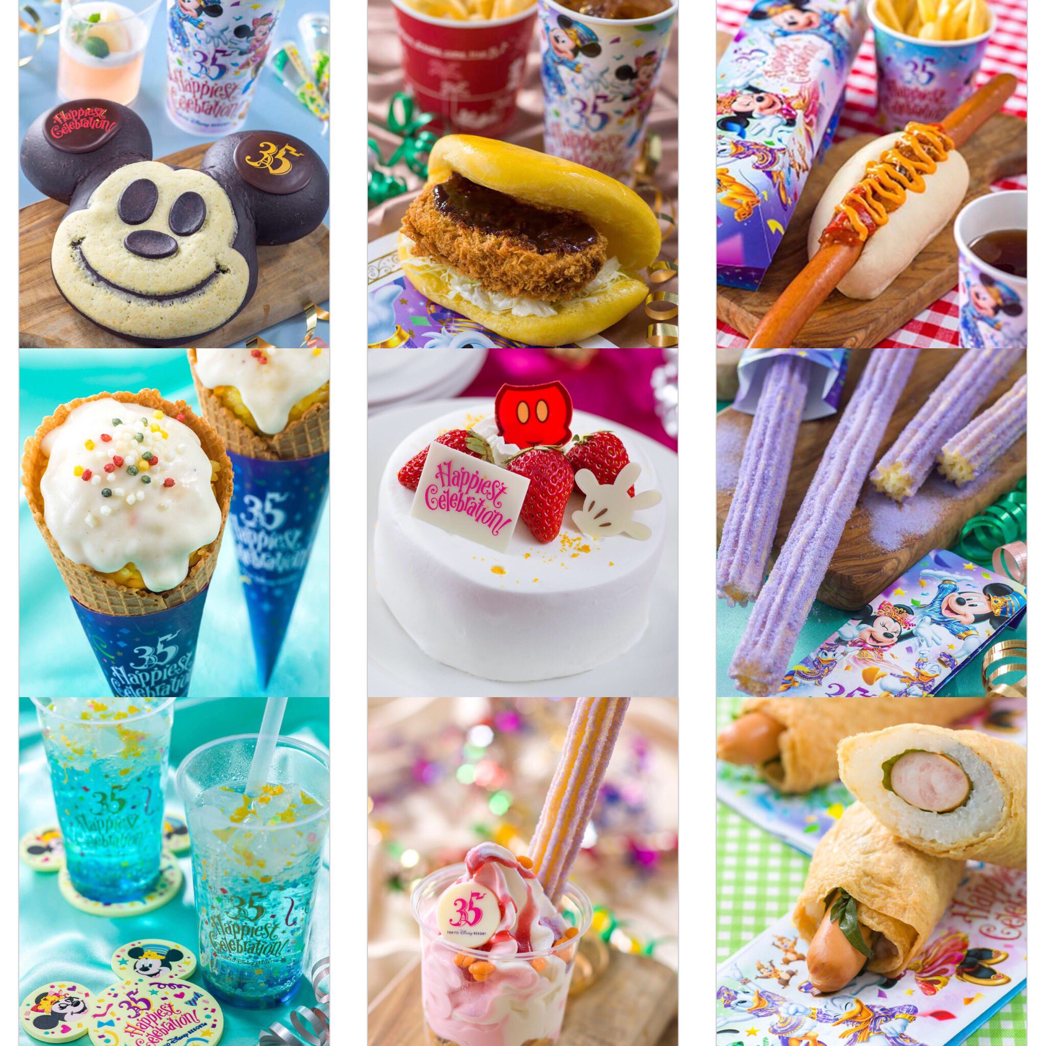 Disney - おちょむおまとめページ 2024年2月【WDW&UOR】ハネムーン旅行記 vol.4〜マジック