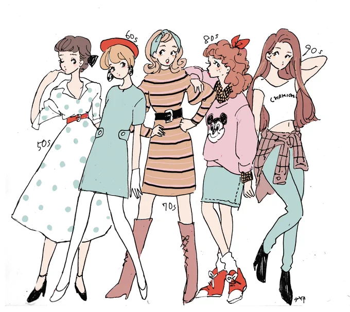 50s 60s 70s 80s 90s 