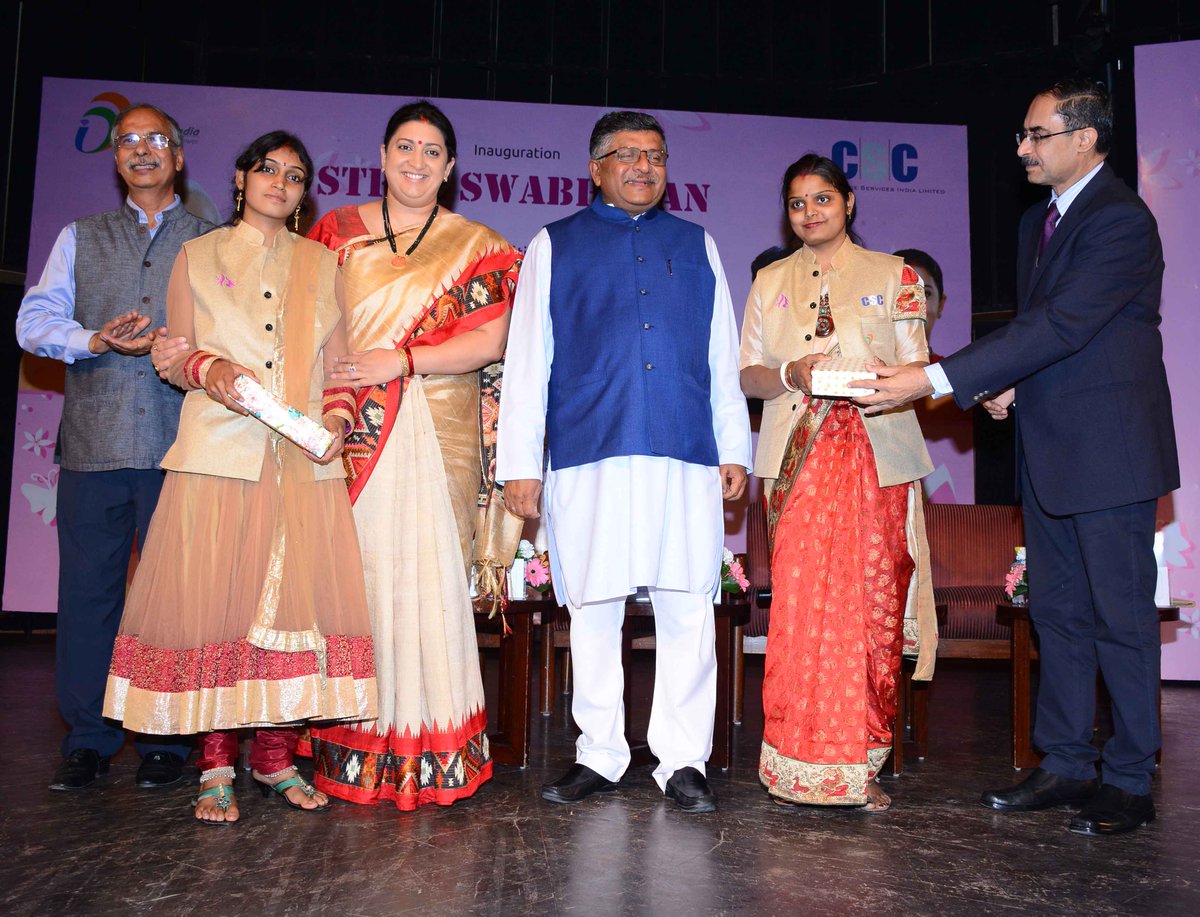 Ravi Shankar Prasad tweet media