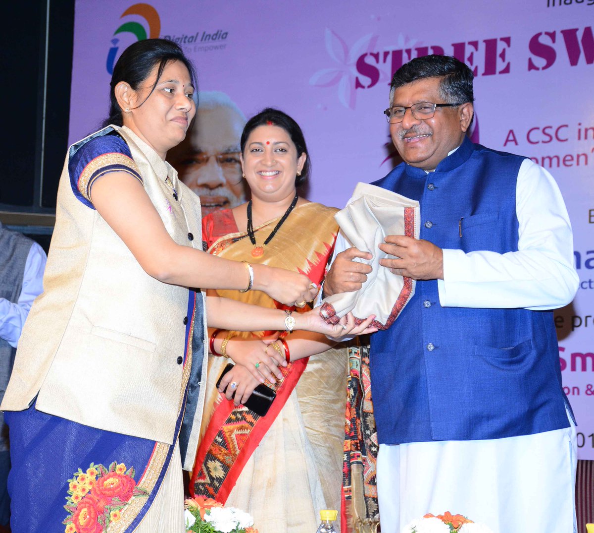 Ravi Shankar Prasad tweet media