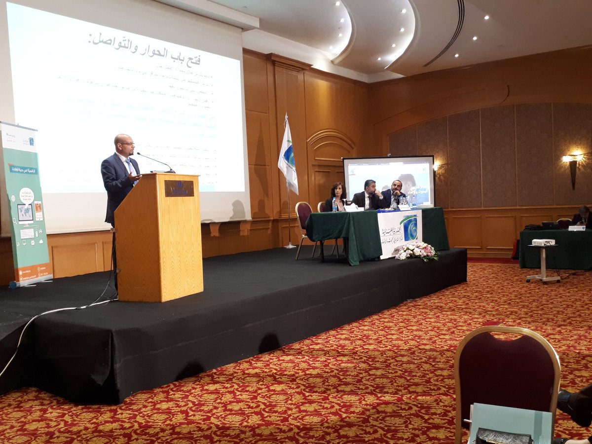 CRDP_Liban's tweet photo. يطلعنا أ. ايلي صعب, مدير عام شركة Transformed عن الاستخدام الآمن للإنترنت
#الرقمية_في_حياة_أولادنا
#CRDPliban #Safe_Internet 
@UNICEFLebanon @UNESCOBEIRUT https://t.co/252bJmvnUh
