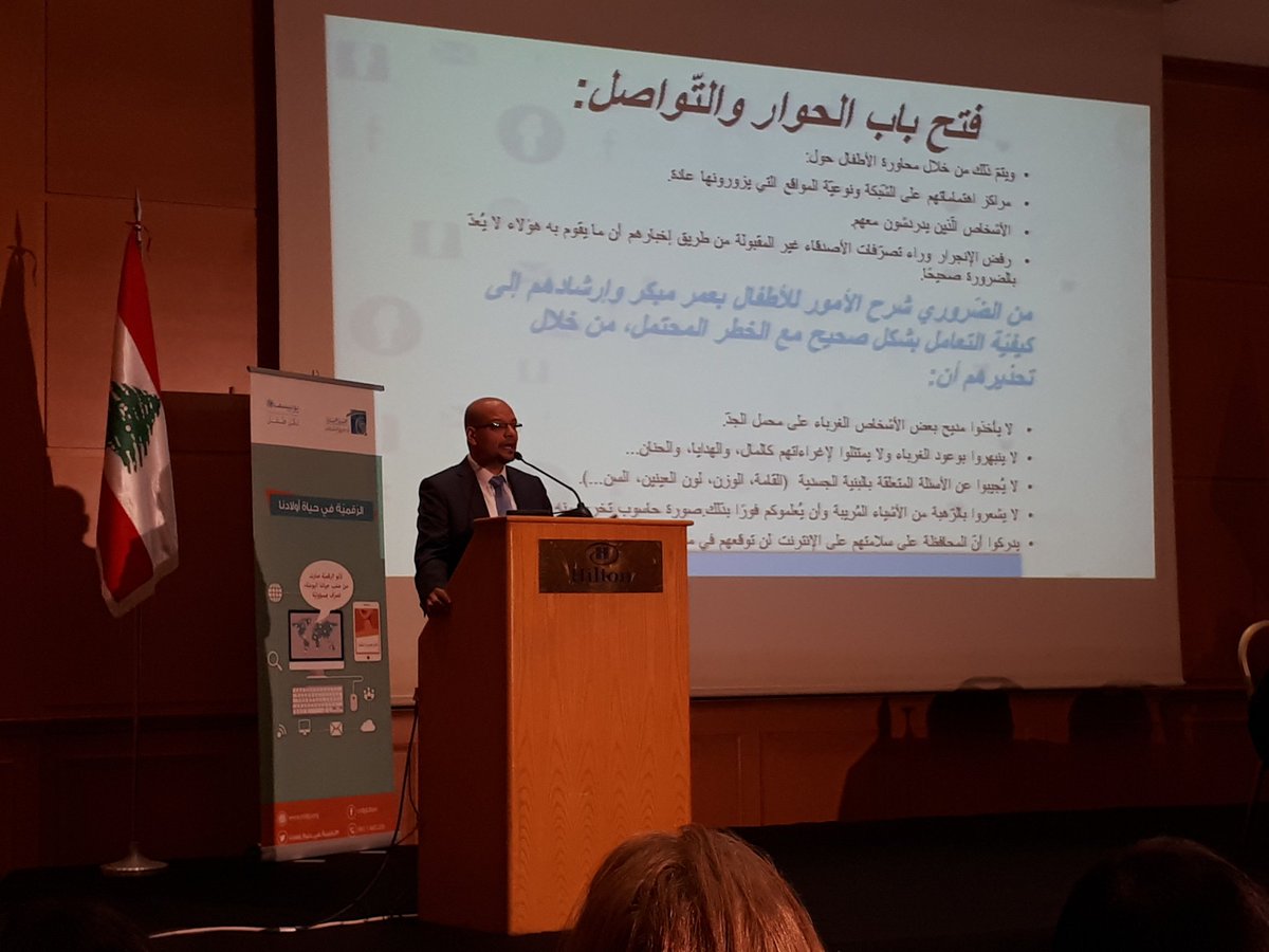 CRDP_Liban's tweet photo. يطلعنا أ. ايلي صعب, مدير عام شركة Transformed عن الاستخدام الآمن للإنترنت
#الرقمية_في_حياة_أولادنا
#CRDPliban #Safe_Internet 
@UNICEFLebanon @UNESCOBEIRUT https://t.co/252bJmvnUh