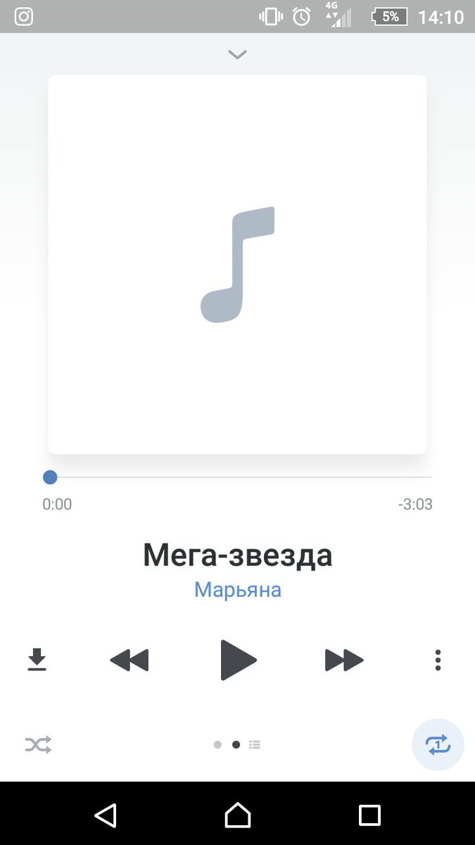 shipper_sky's tweet photo. Типа меня поздравило так много людей, что захотелось слушать песню Марьяны Ро
@RoZmro https://t.co/xJ2OT2qVXl