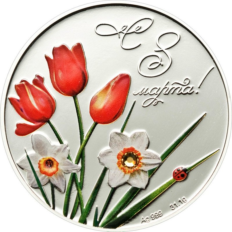 Открытки к 8 марта картинки в кругу
