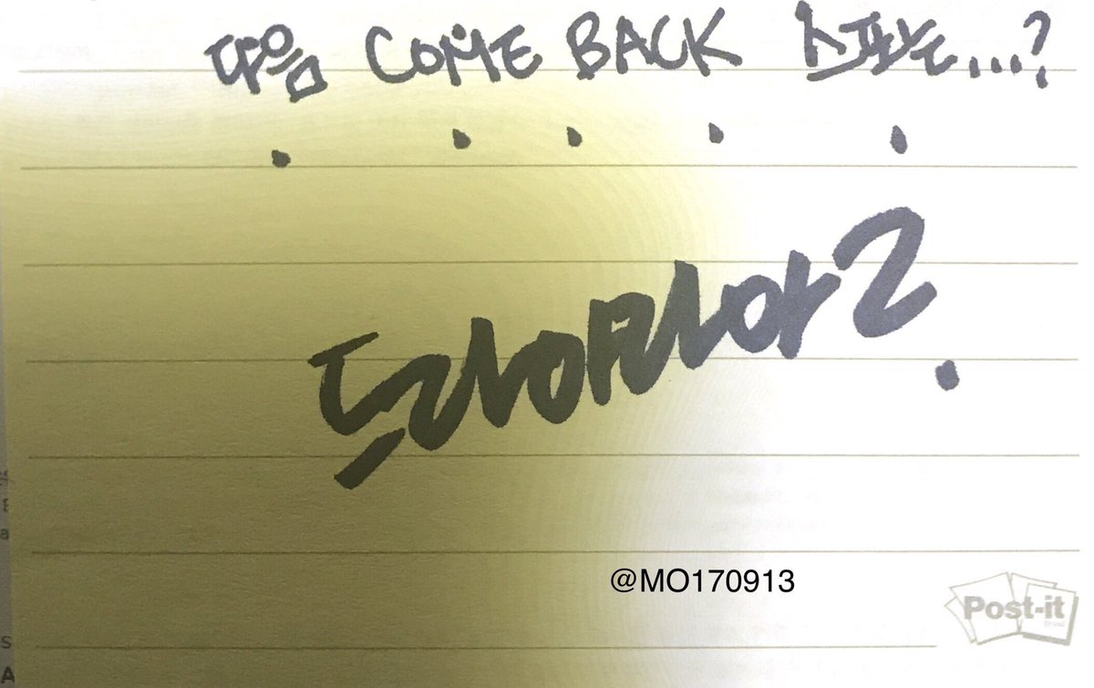 ninethreeho's tweet photo. cr in pic

Q: what’s a spoiler for the next comeback?
A: dramarama2

bITCH https://t.co/ZdlRAML53I