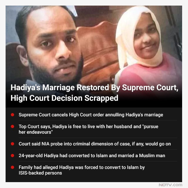 Supreme court guidelines top on love marriage 2018