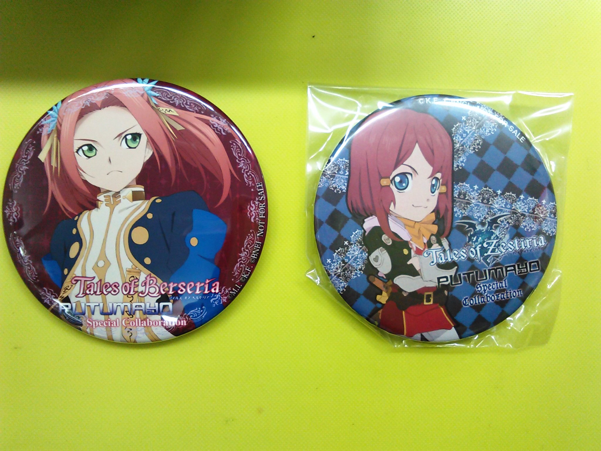 テイルズ オブ ベルセリア プトマヨ 缶バッジ アイゼン 限定 非売品