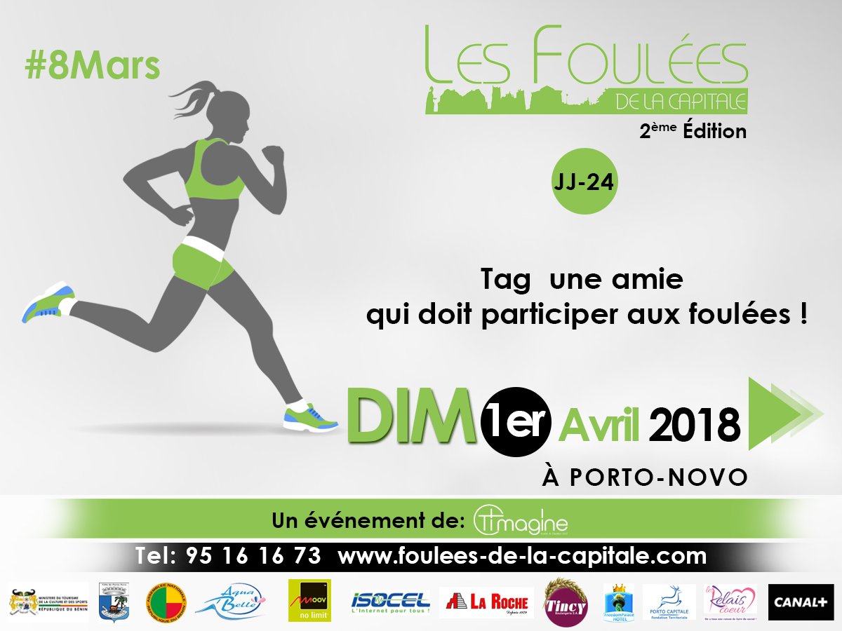TimagineEvents's tweet photo. Parce que le sport n'est pas qu'une affaire d'homme, tag une femme capable de relever le défi des #FouleesDeLaCapitale le 1er Avril prochain à #PortoNovo. 
 Inscription 1000 fr CFA https://t.co/sLtfZ9JShL et contactez le 95 16 16 73 pour confirmation. #8mars #journeedesfemmes https://t.co/cQyG4CU3eH