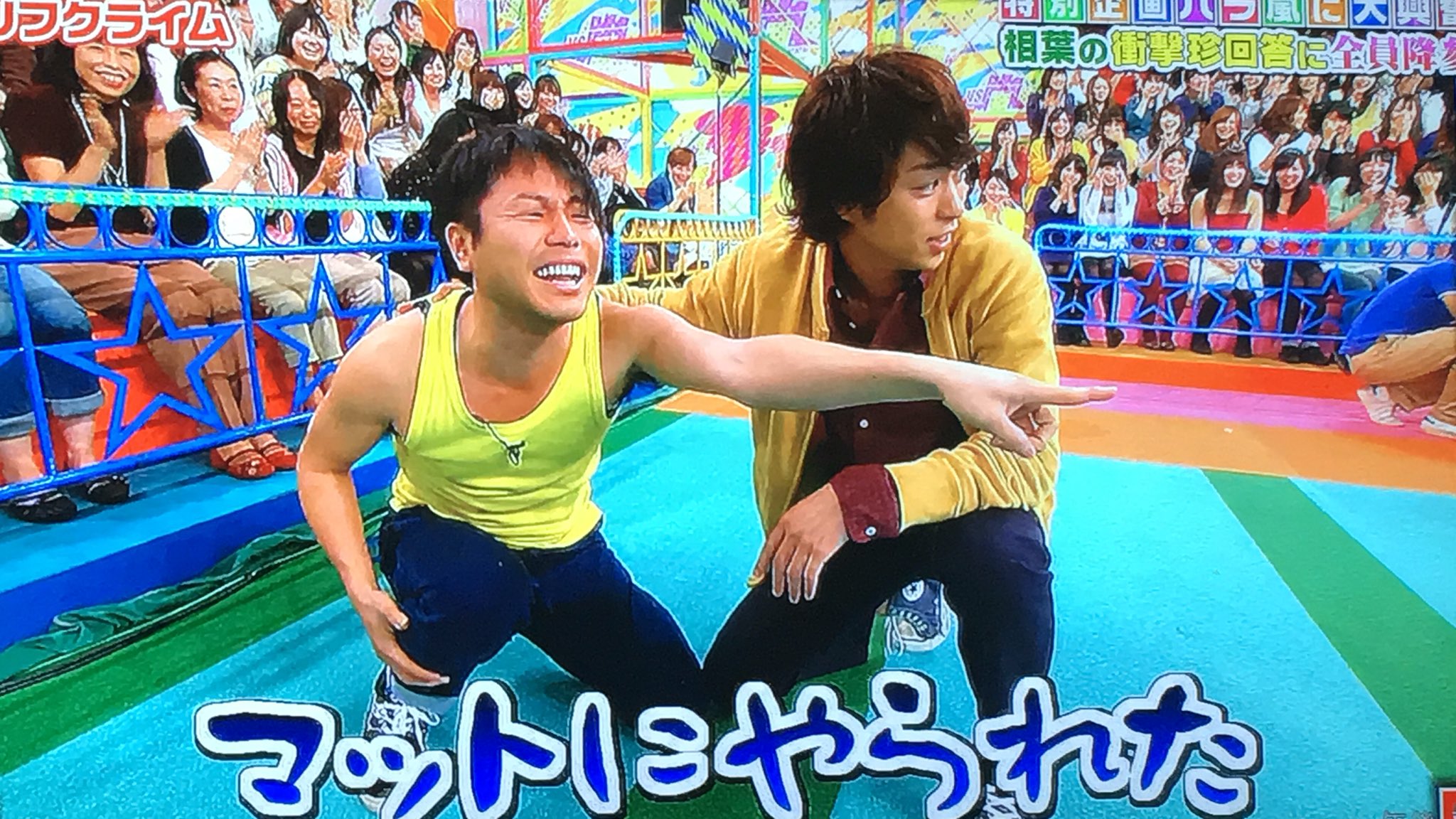 Nonstyle井上 ノンスタイル Vs嵐には魔物が住んでる Rt Arajun こけて ひねって 足ぶつけて 次は何します 笑笑 Inoueyusuke T Co Iczg3xmm8i Nonstyle井上 ノンスタイル Vs嵐には魔物が住んでる Rt Arajun こけて ひねって 足ぶつけて 次は何します 笑笑 Inoueyusuke T Co Iczg3xmm8i