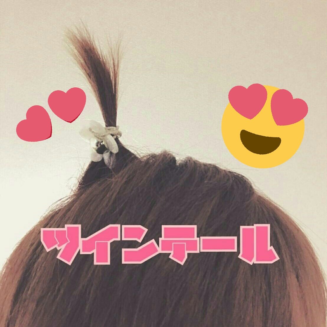ばや ななもりすなー Baya Nkun Twitter