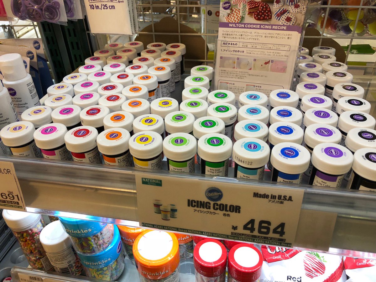 ট ইট র ナショナル麻布スーパー イースターエッグのカラーリングですが 食紅でも代用できるようですね 食紅ならwiltonブランドの食紅が色々揃ってますよ