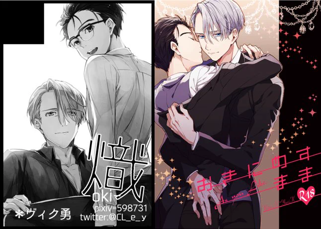■イベント参加予定
3/18 HARUコミ:あ80b
5/4スパコミ、8/10夏コミ申込済
■書店
虎の穴:https://t.co/ZZXdkvll30
K-BOOKS:https://t.co/NlzcAdjxJp
フロマージュ:https://t.co/yqDayMMuWT
アニメイト:https://t.co/SNV6VVG9NP 