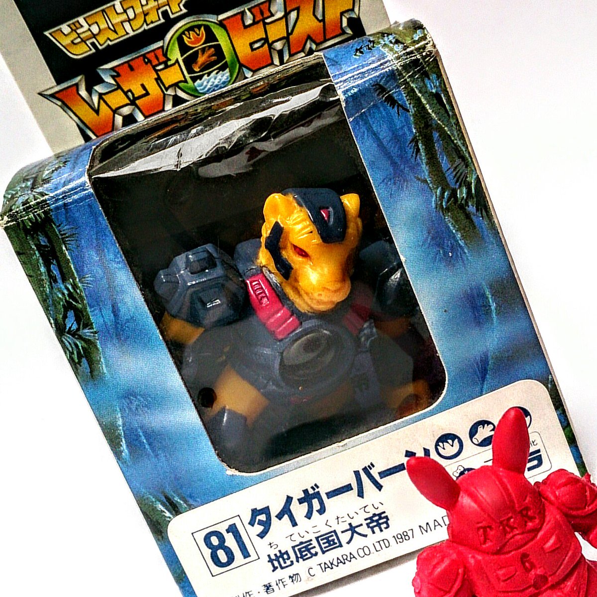 TheRedUsagi's tweet photo. #赤ウサギ
あなたが箱の中にいれば良いです (^*^) #レーザービースト #ビーストフォーマー #Beastformers #TheRedUsagi https://t.co/m7B5O1joHv