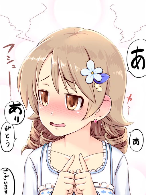 #森久保乃々をのせると森久保乃々クラスタがRTしてくれるらしい
やった、4枚埋まるようになった 