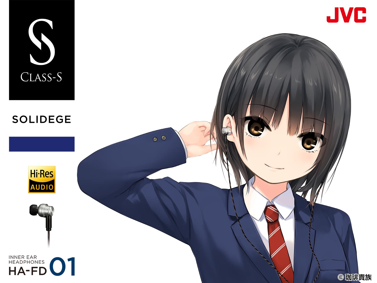 تويتر 珈琲貴族 على تويتر Jvc Solidege 青山さんの壁紙ダウンロードが開始になりました 是非ともお使いくださいませ T Co M79bxcedrc T Co Iulwizt44o
