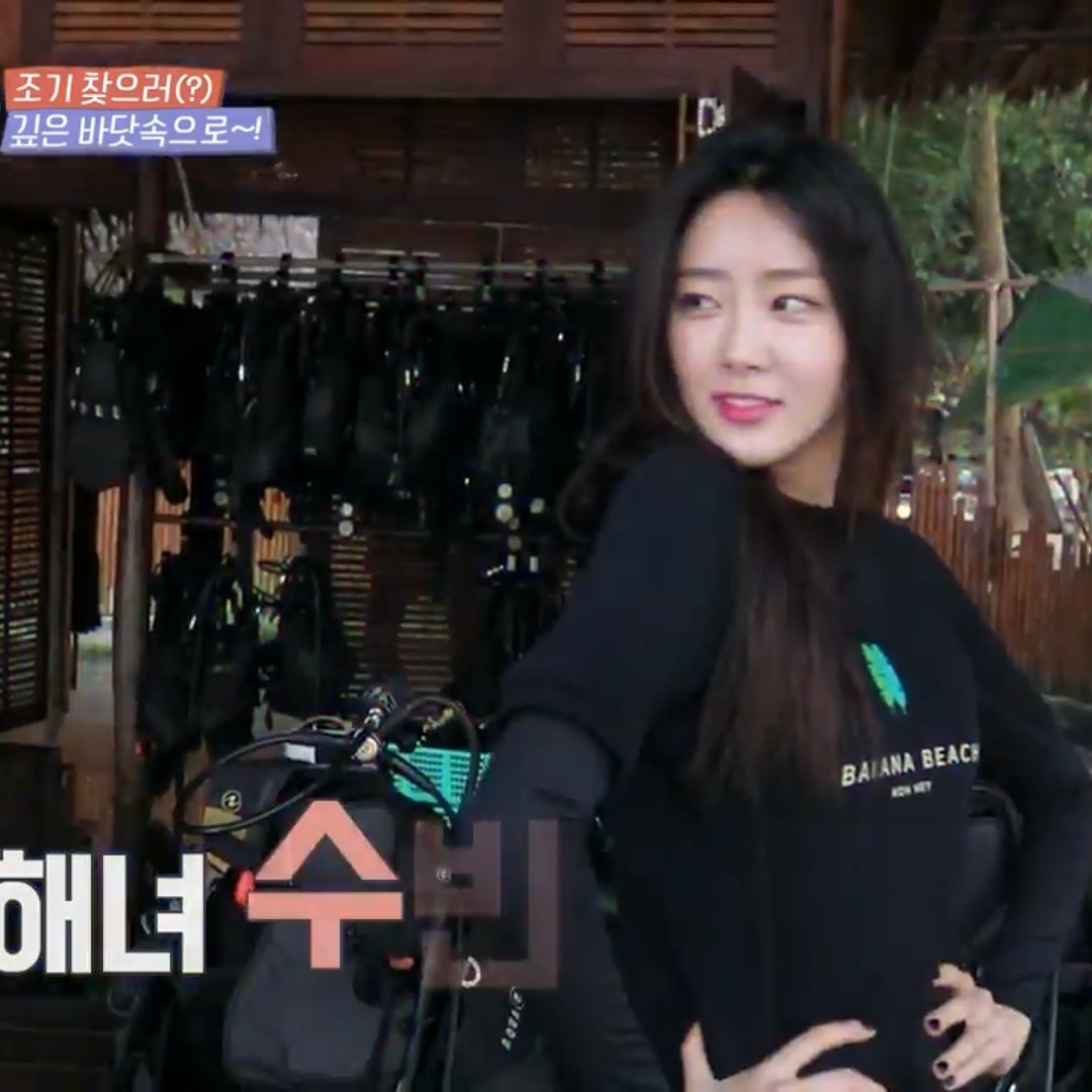 DalShabetSnaps's tweet photo. [SUBIN INSTAGRAM(7P)] dalsooobin: 첫 스쿠버다이빙
#플랜맨캐남 #플랜맨 #스쿠버다이빙 4/7P https://t.co/8IcyQm2AfN #kpopsnaps https://t.co/uba962Rbow