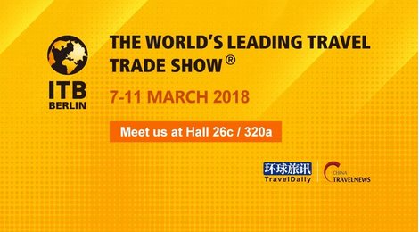 As a strategic partner for 2018 EU-China Tourism Year, Welcome Chinese attended the opening of ITB Berlin 2018 taking part to Partnerships in European Tourism (PET) B2B matchmaking with EU tourism businesses wishing to expand their businesses into the Chinese market. #ITBBerlin