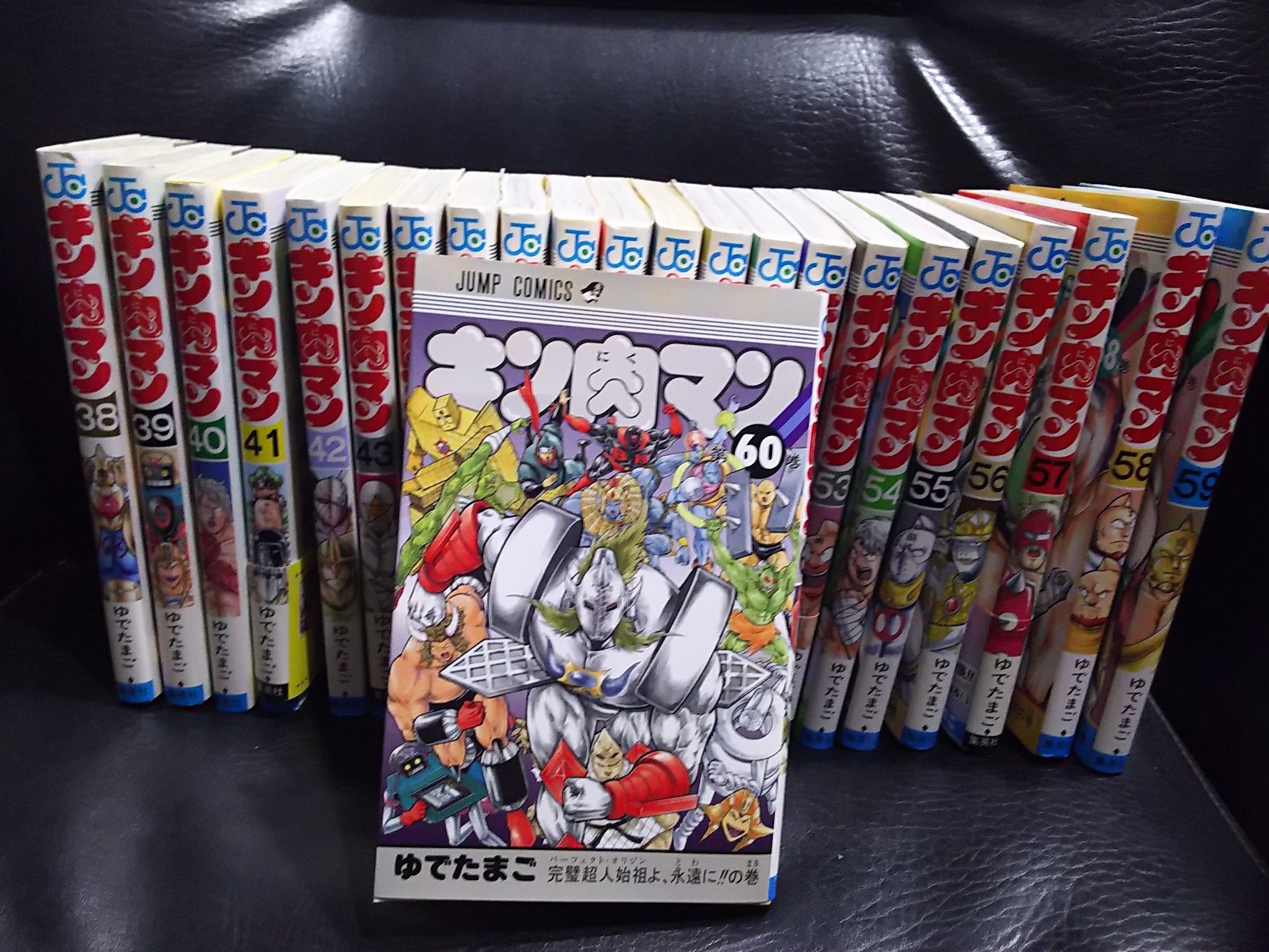 村上幸平 キン肉マン 完璧超人始祖編を一気読み いやいや 凄いな キレッキレだ キン肉マン ブームはワタクシの小学生の頃 連載終了から30年以上経っているにもかかわらず あの頃よりも絵が上手くて ストーリーもセリフ 村上幸平 キン肉マン 完璧超人始祖編を一気読み いやいや 凄いな キレッキレだ キン肉マン ブームはワタクシの小学生の頃 連載終了から30年以上経っているにもかかわらず あの頃よりも絵が上手くて ストーリーもセリフ