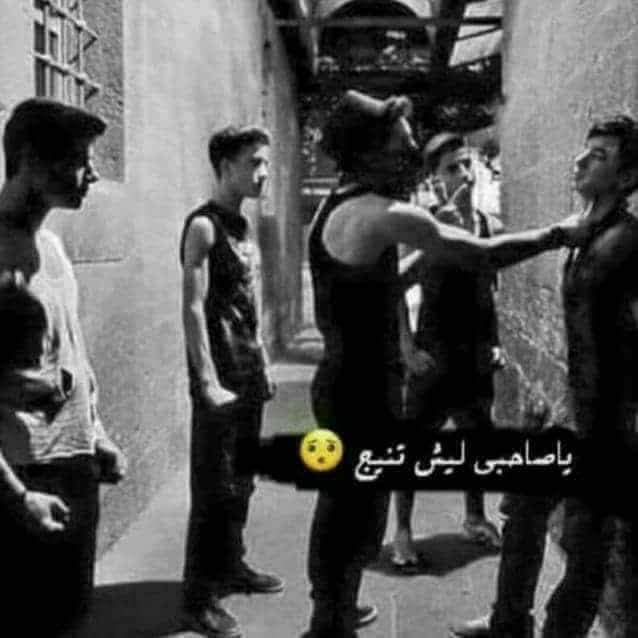 #صورة_ملف_شخصي_جديدة