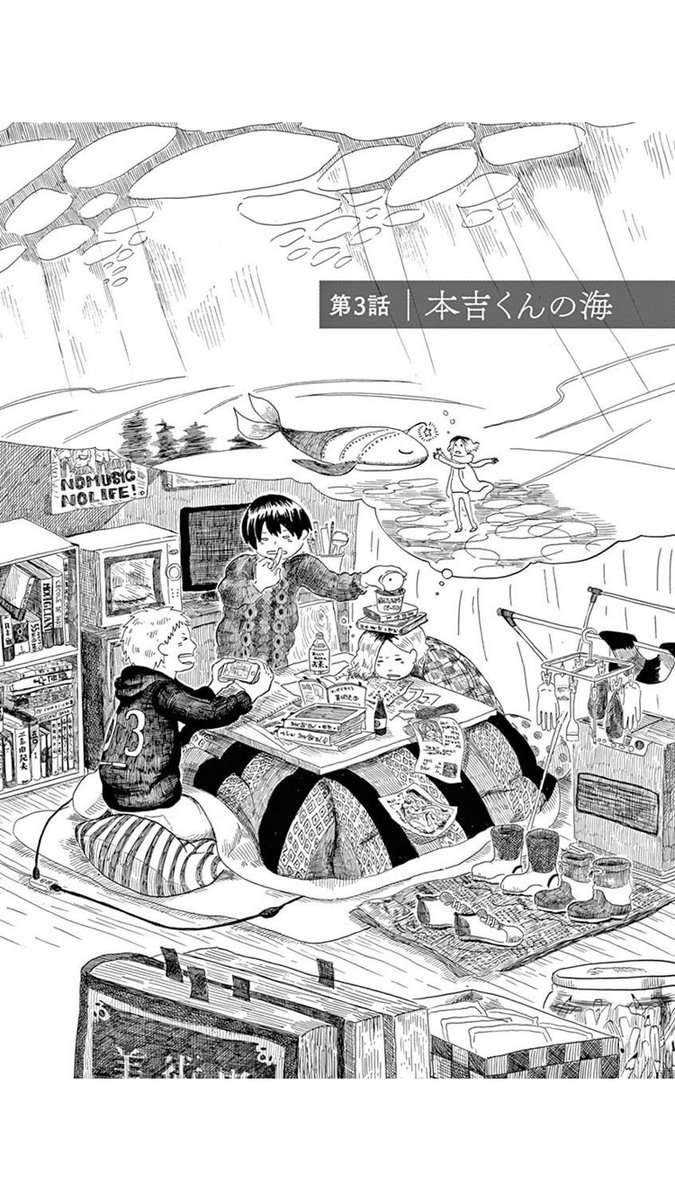 相澤いくえ トーンを使わず 完全手書き アナログ で漫画を描いてます テンション高い美術の話です 今年3集が出ます 試し読み T Co Aiguunieus 私の作品もっと沢山の人に広がれ祭り モディリアーニにお願い 相澤いくえ トーンを使わず 完全手書き アナログ で漫画を描いてます テンション高い美術の話です 今年3集が出ます 試し読み T Co Aiguunieus 私の作品もっと沢山の人に広がれ祭り モディリアーニにお願い