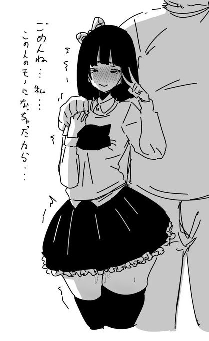 「寝取られるのがサブカルクソ女だとあまりショックを受けない」これってトリビアになりませんか?(╯⊙ ⊱ ⊙╰ ) 