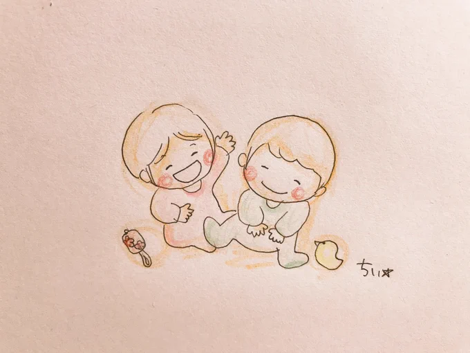豊かになるのはいいことだと思う。
でもなんだか今の子供は物が豊富すぎて少しかわいそうに思う。
あたしが子供の頃と比べたらモノが豊かになってきたぶん、なぜかココロが貧しくなってきてるんじゃないかって思う。
勘違いだといいのだけど。

本当の豊かさってなんだろう…。 